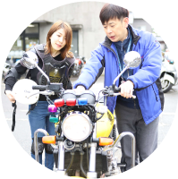 普通免許以外の方 (中型・大特・自動二輪)